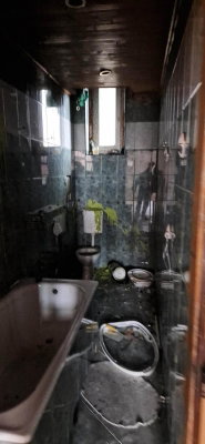 Остало