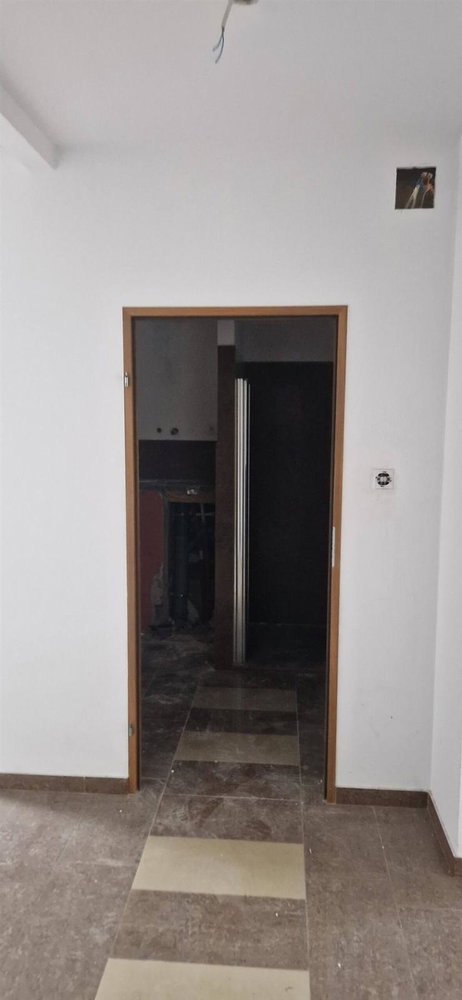 Остало