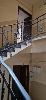 Остало