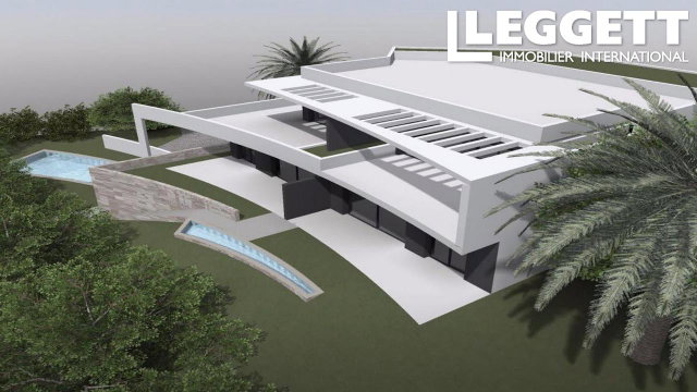 Хол
