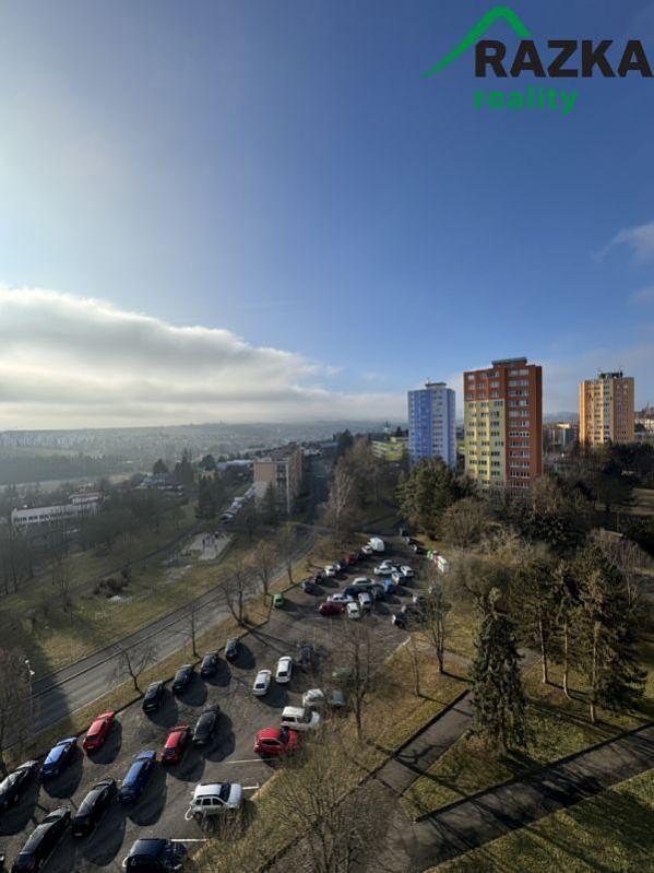 Остало