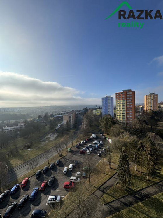 Остало