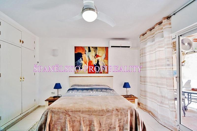 Άλλο