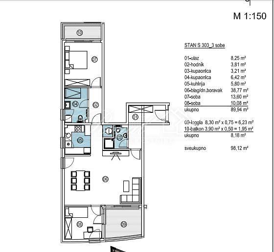 Дневна соба