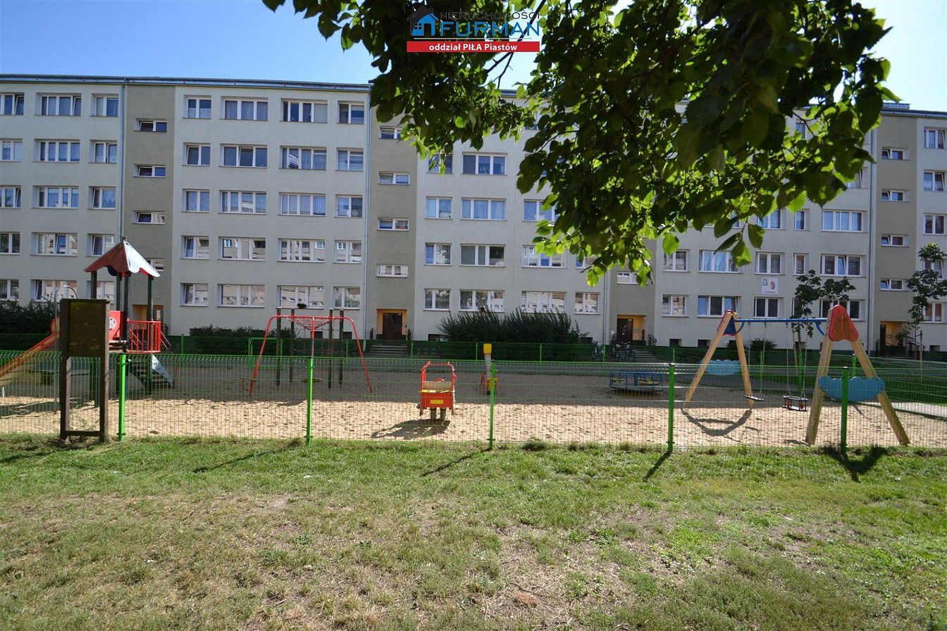 Остало