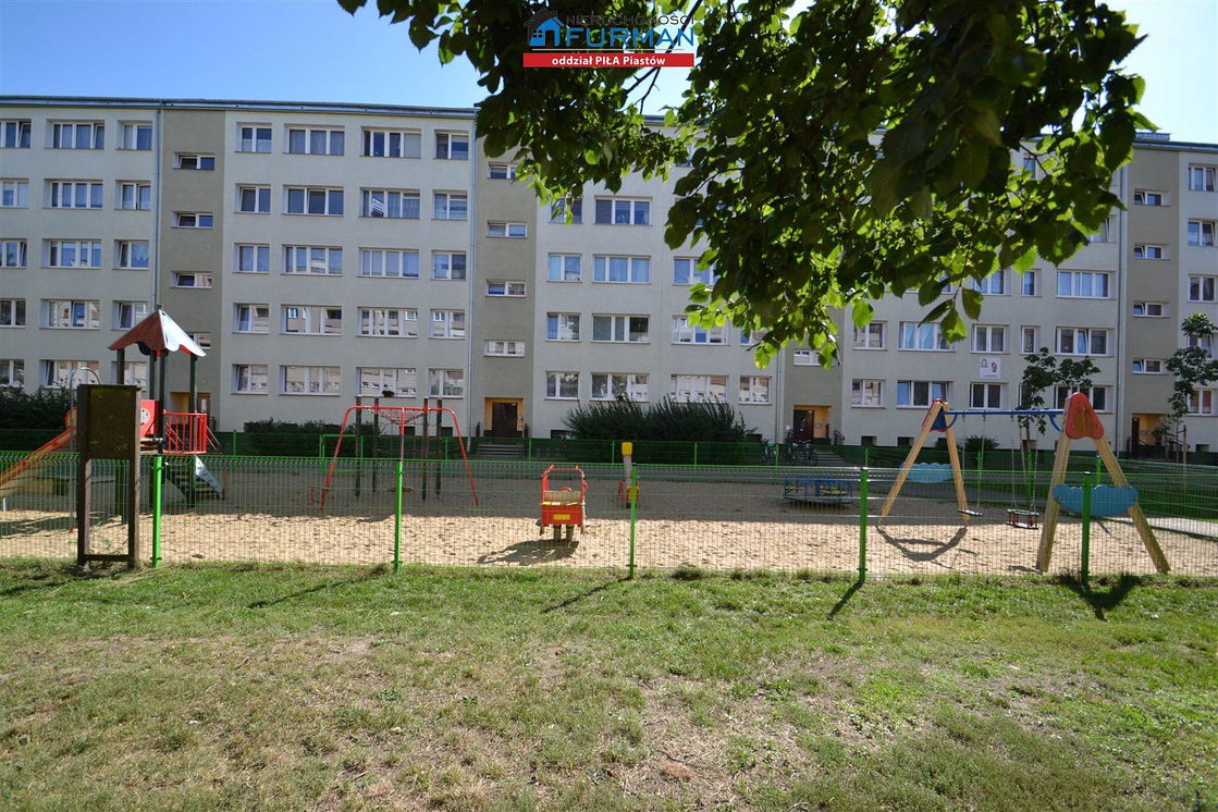 Остало