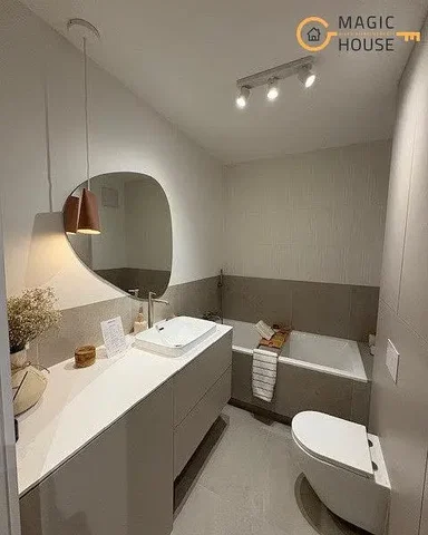 Остало
