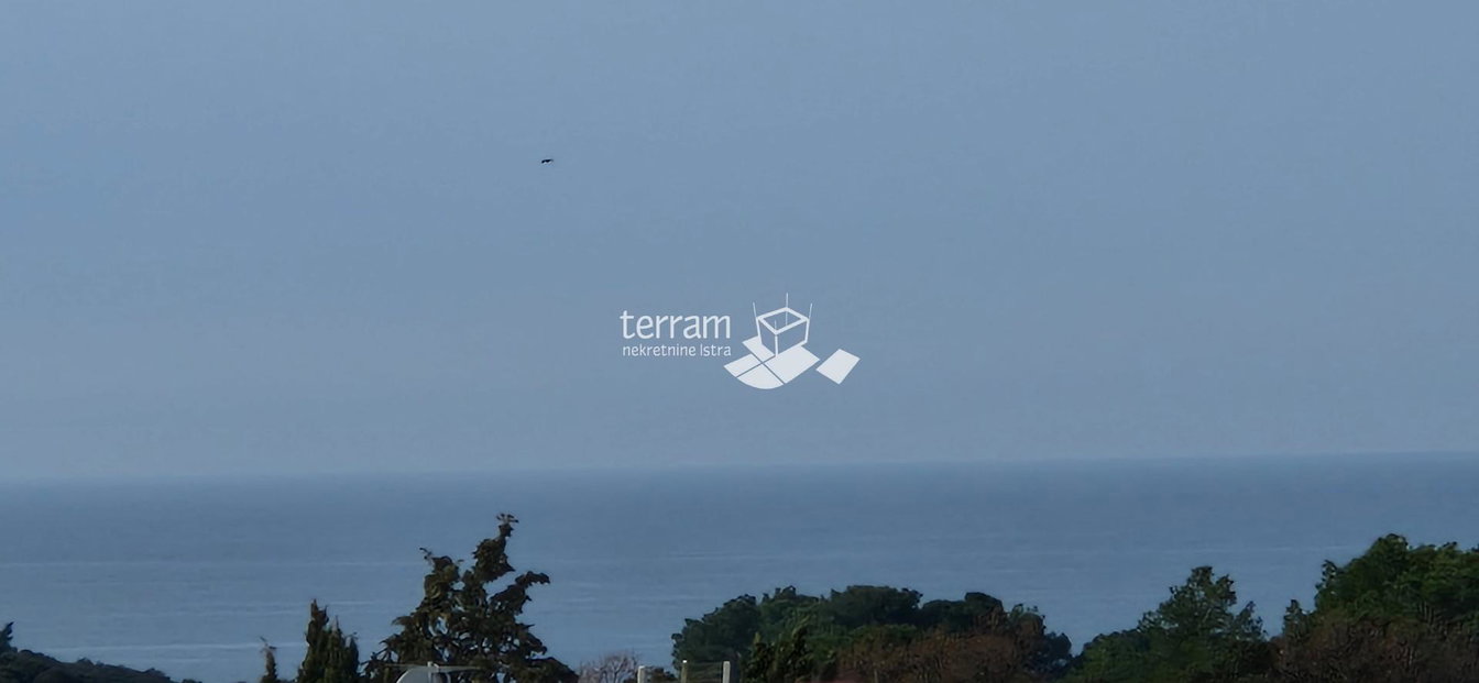 أخرى