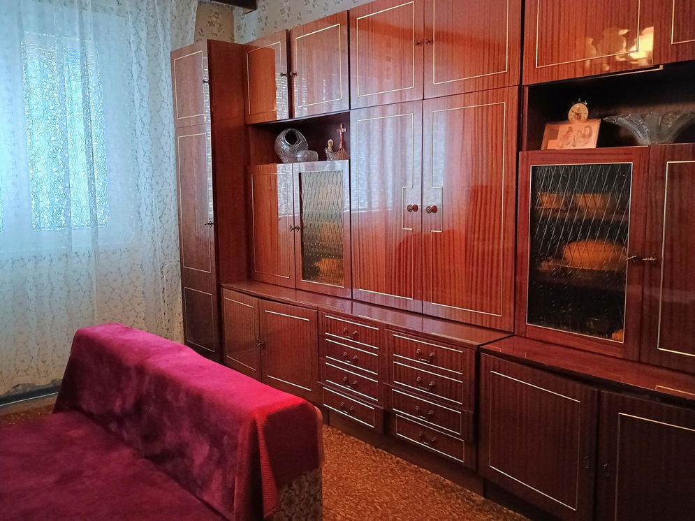 Diğer