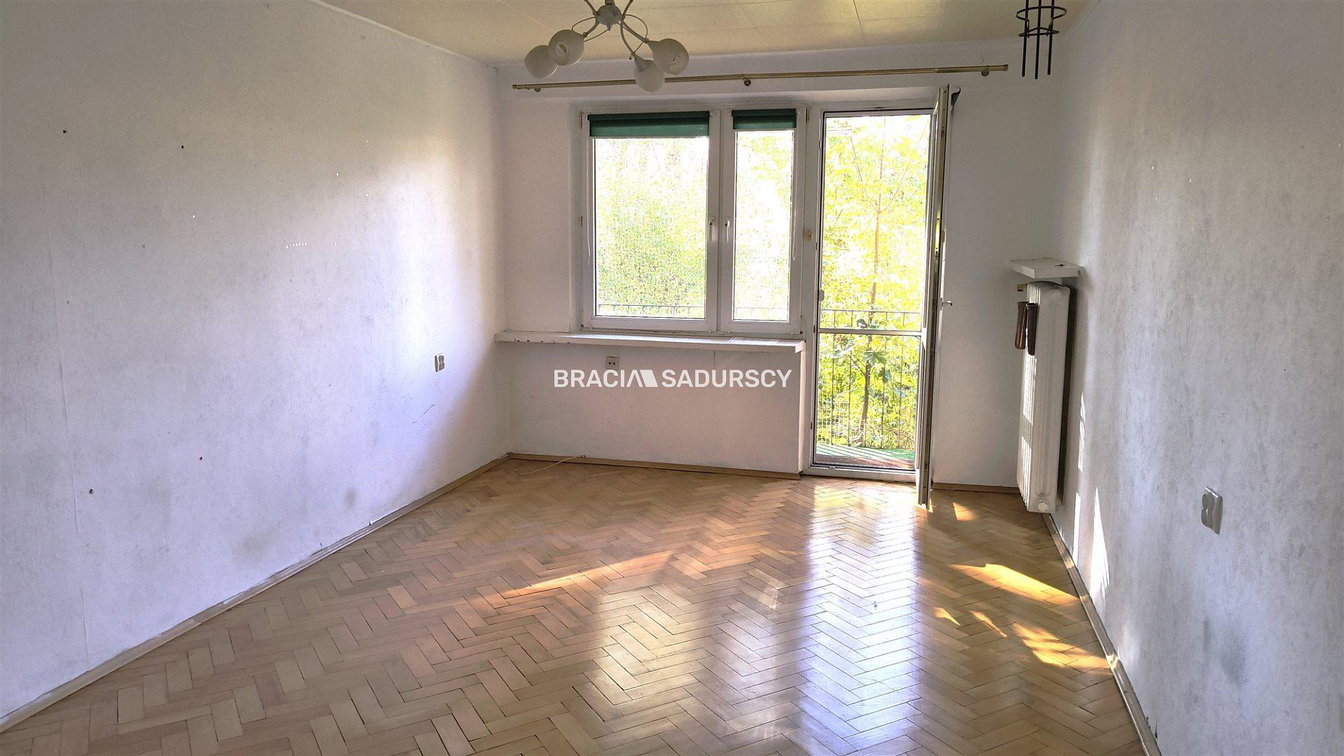 Остало