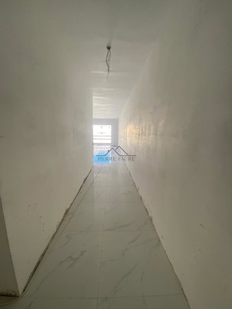 Остало