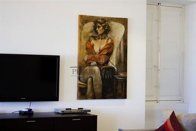 Άλλο