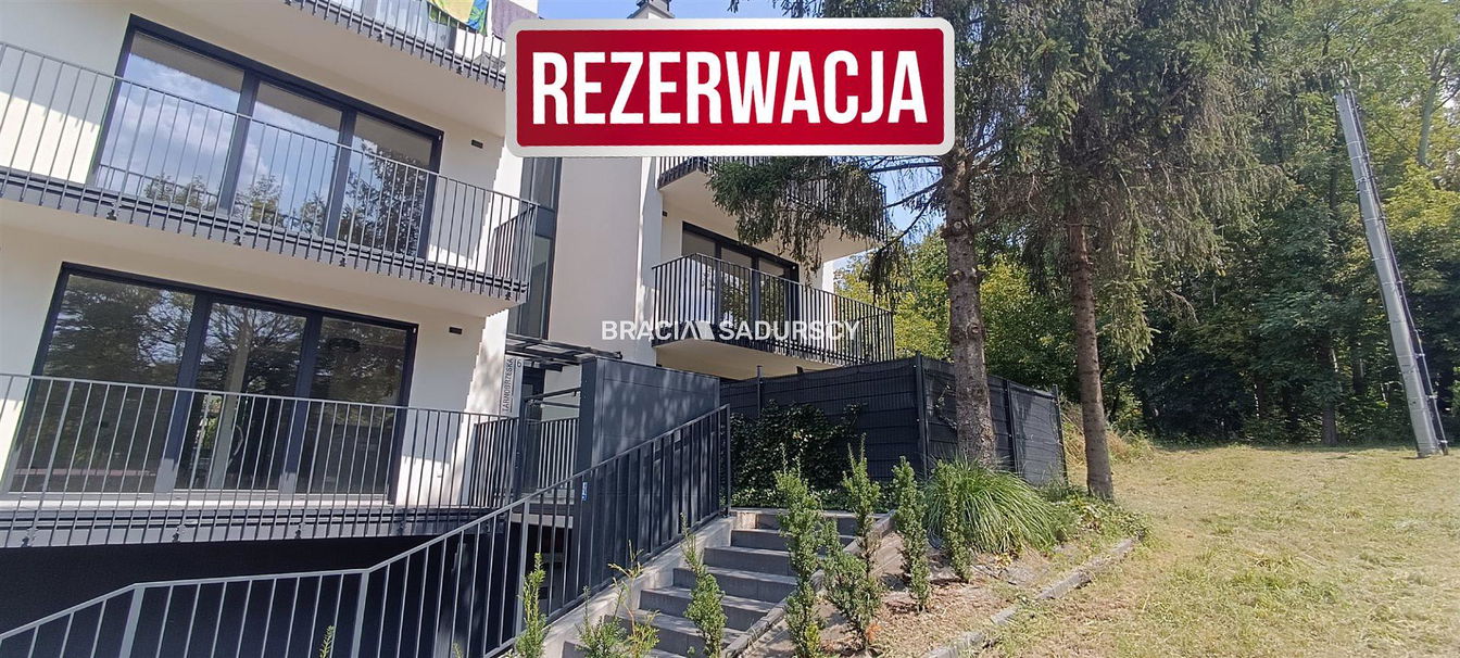 Остало