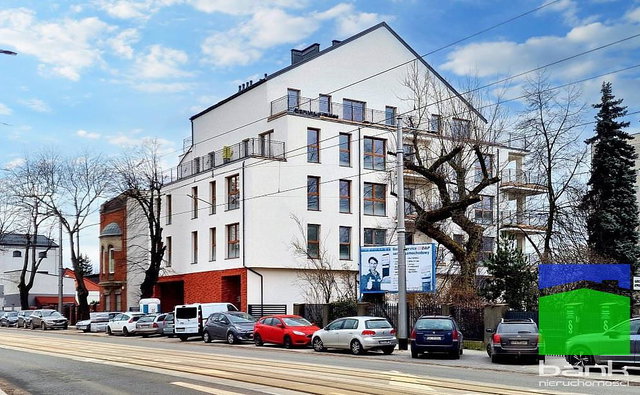 Άλλο