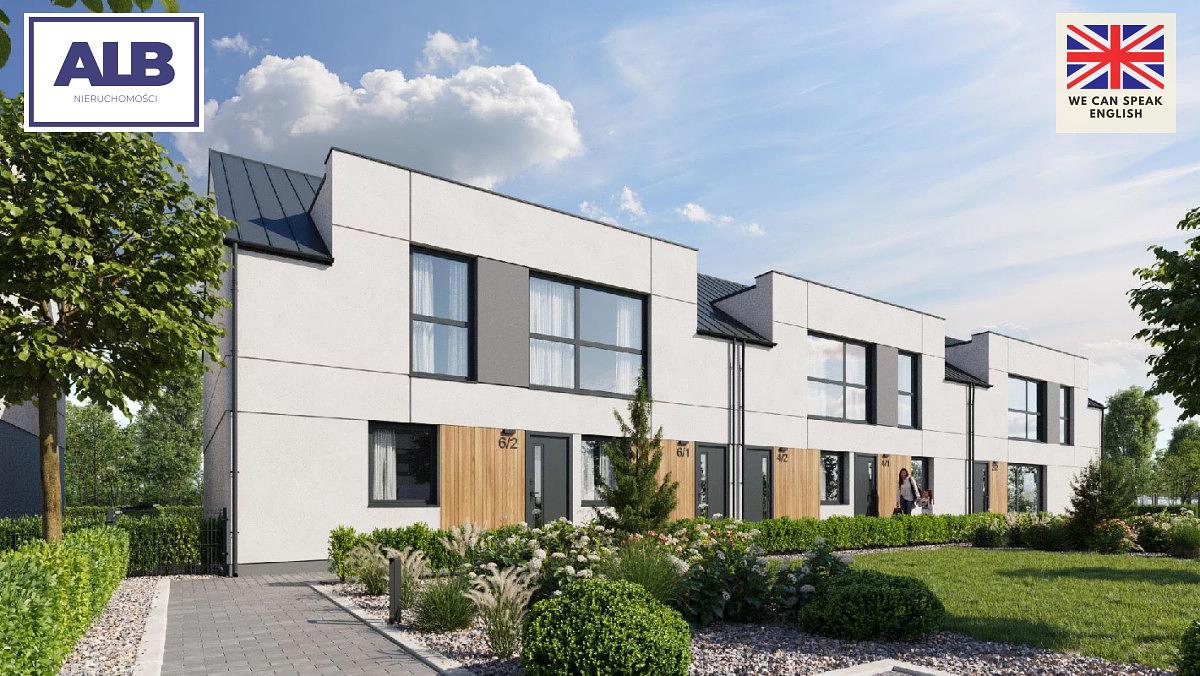أخرى