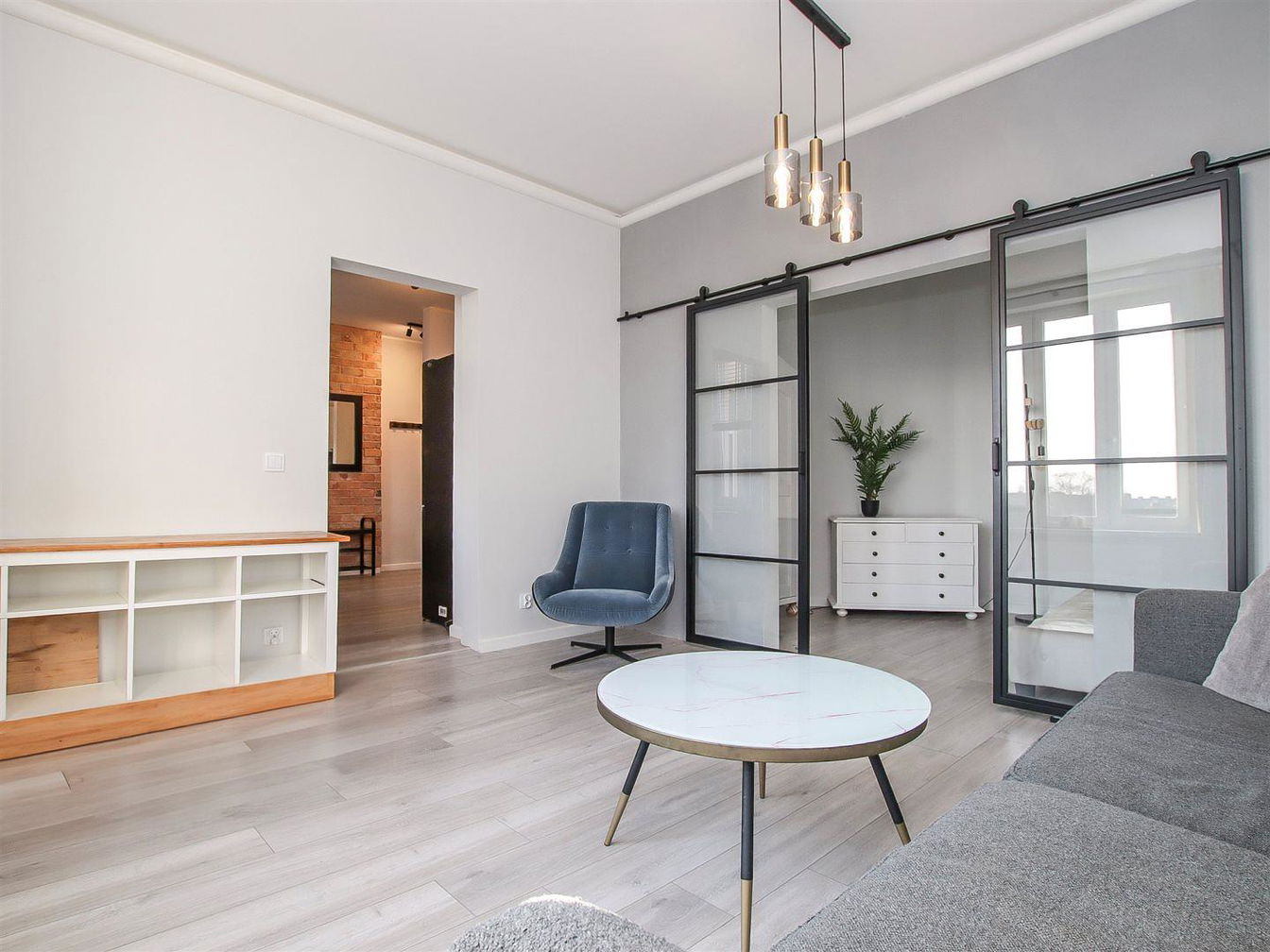 Друго