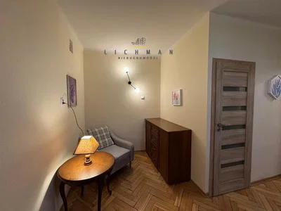 Ostatné