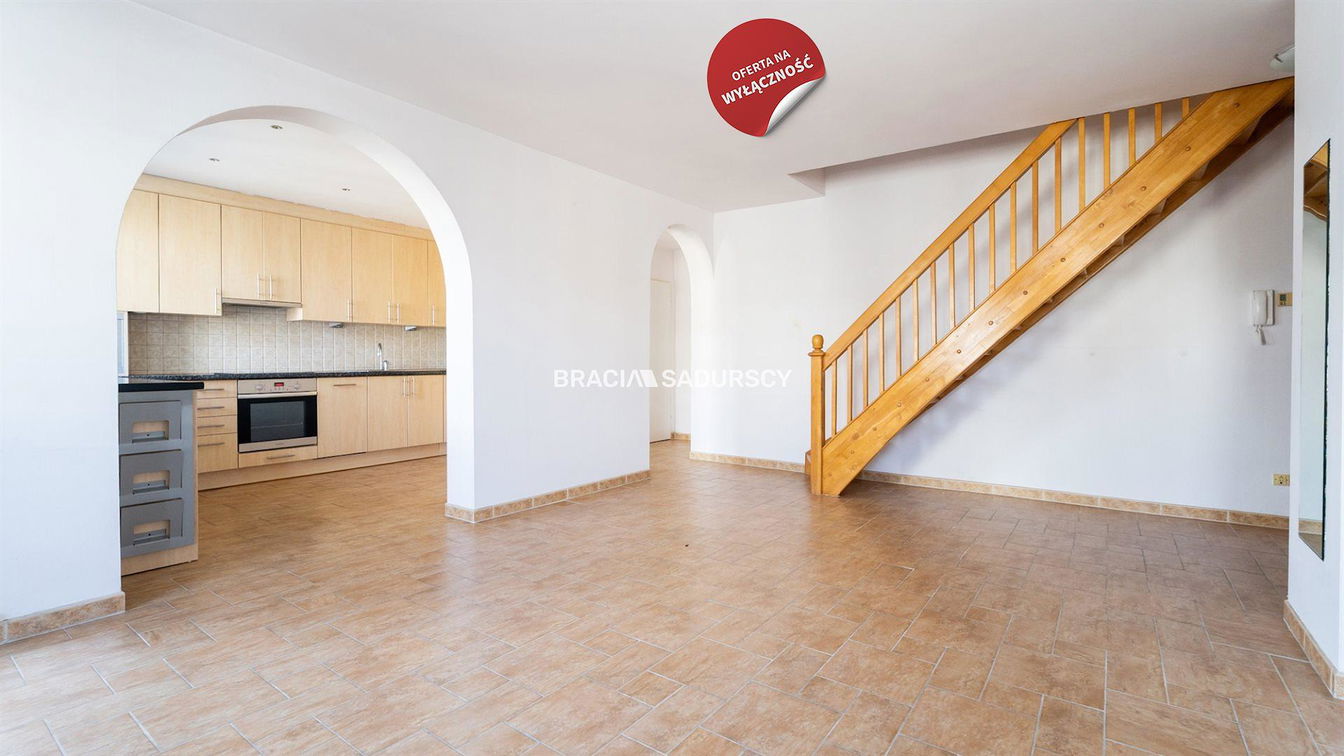 Остало