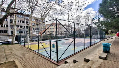 Ostatní