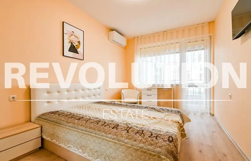 Dnevni boravak