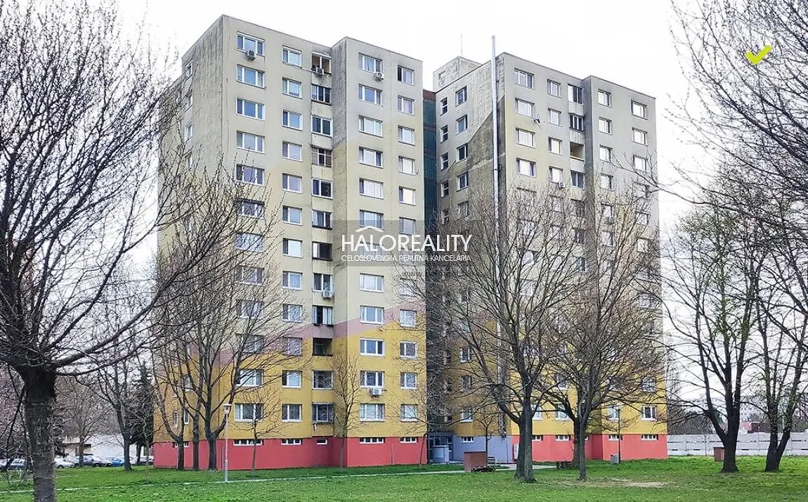 Остало