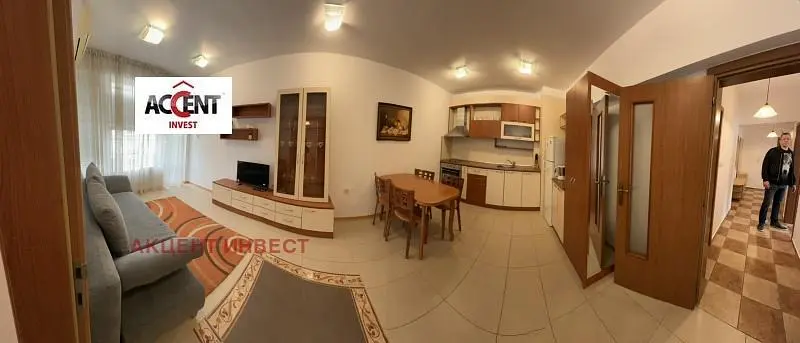 Dnevni boravak