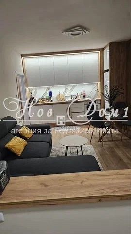 Oturma odası