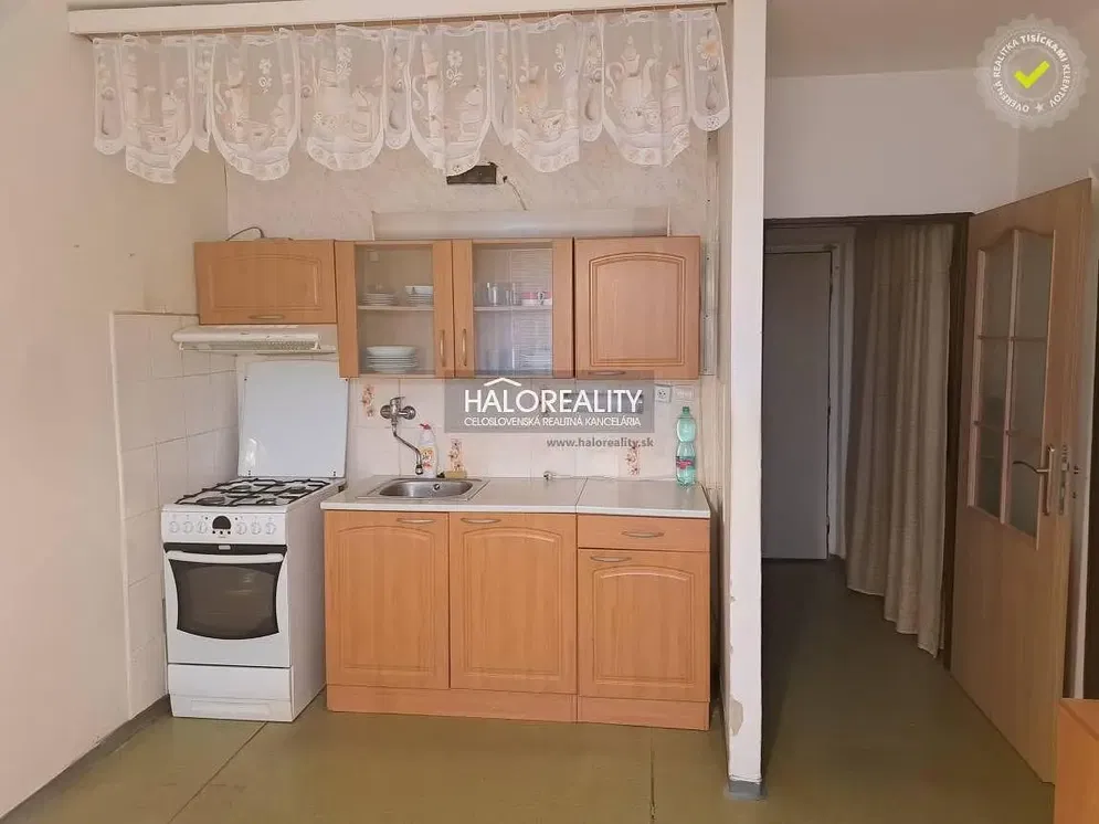 Остало