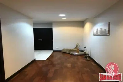 Хол