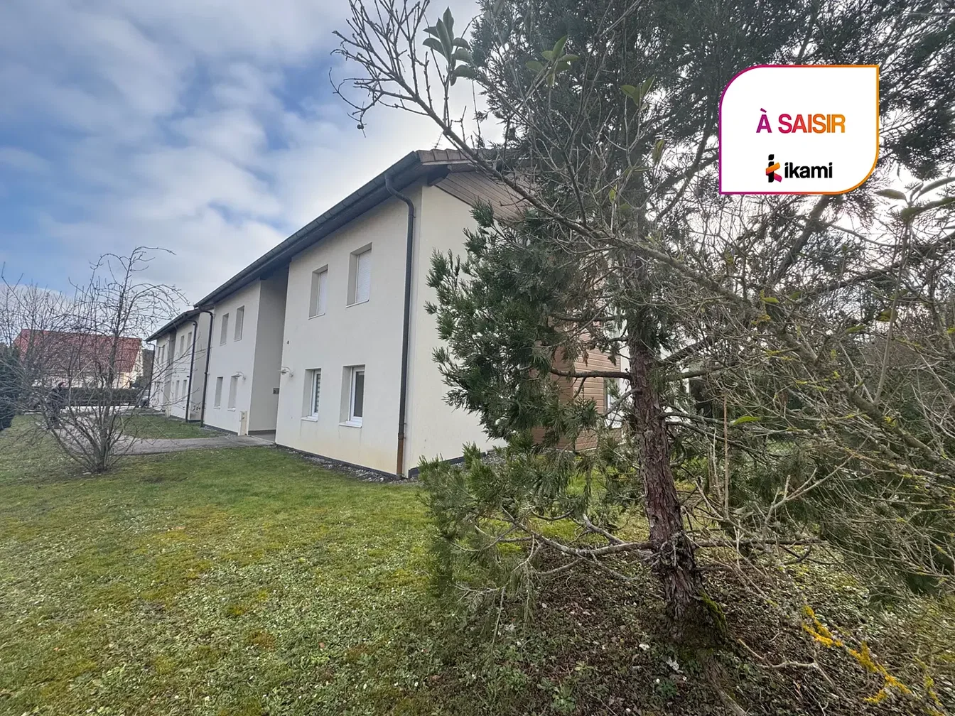 Σαλόνι