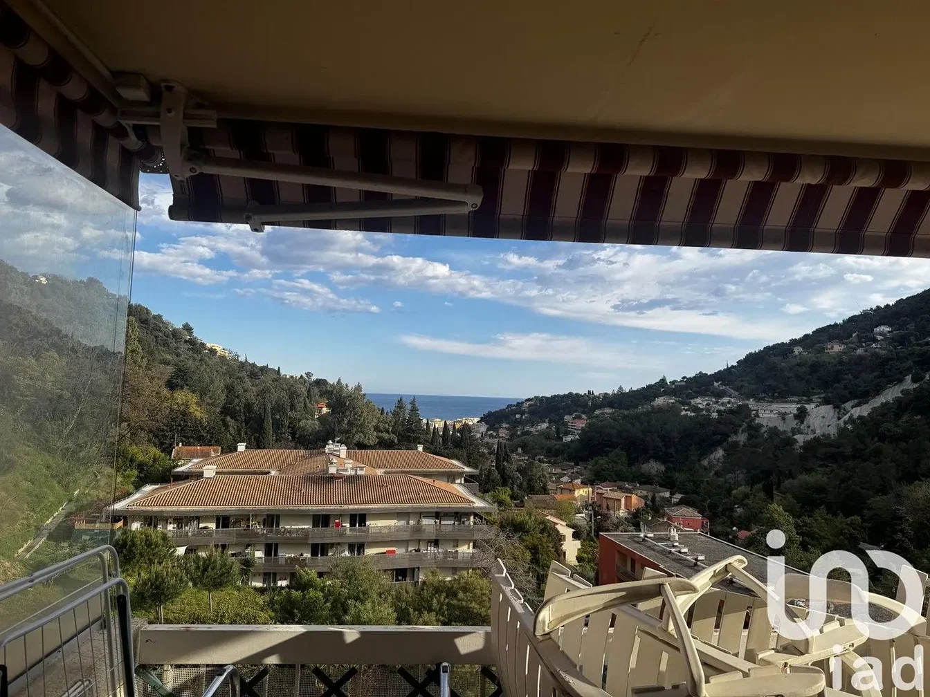 Σαλόνι