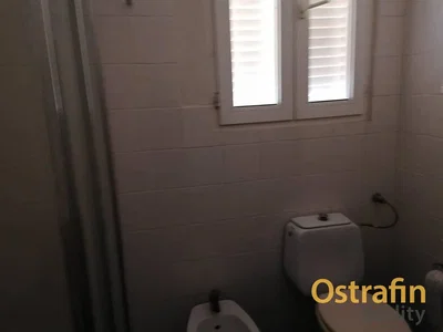 Ostale