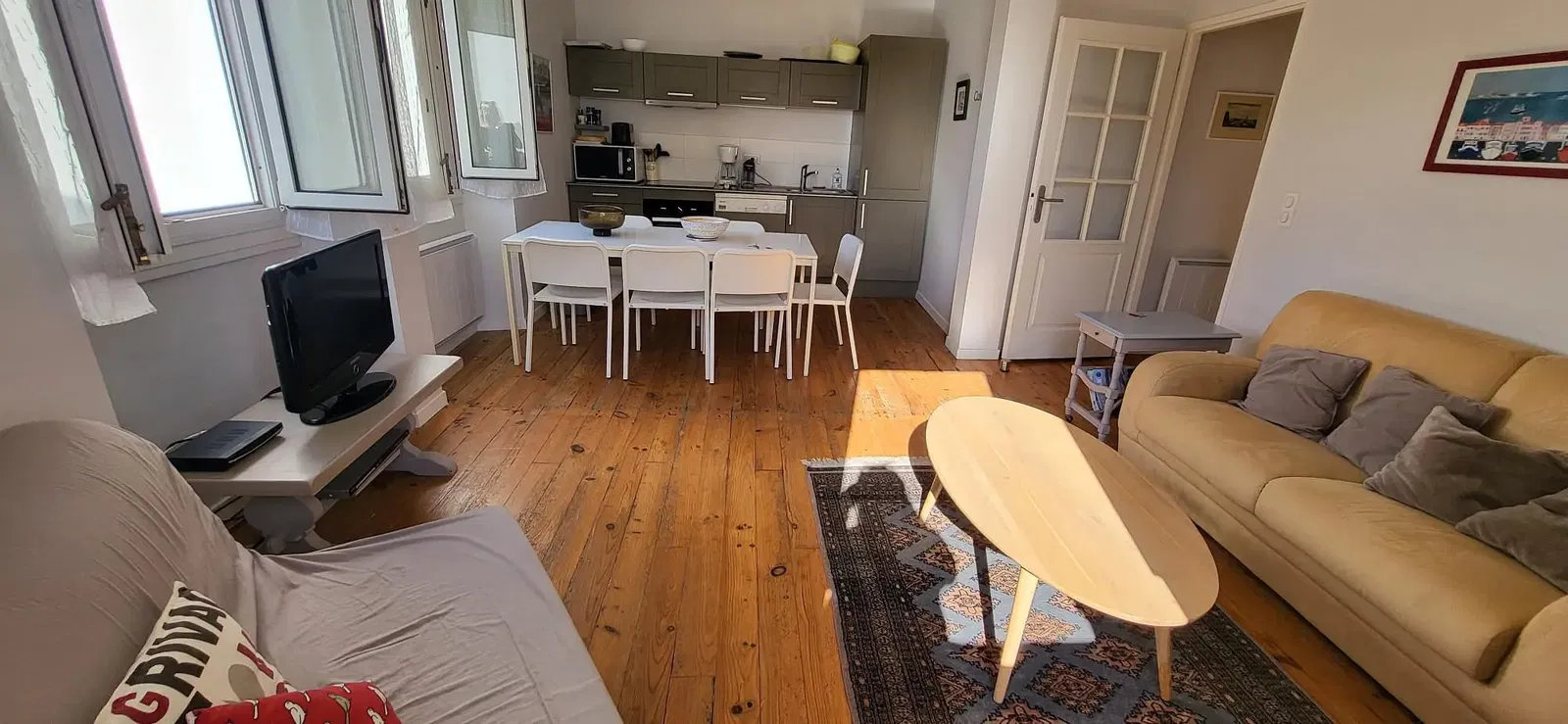 Дневна соба