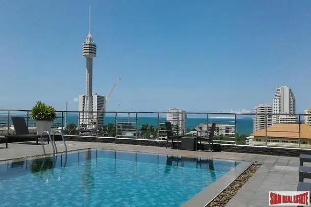 Остало