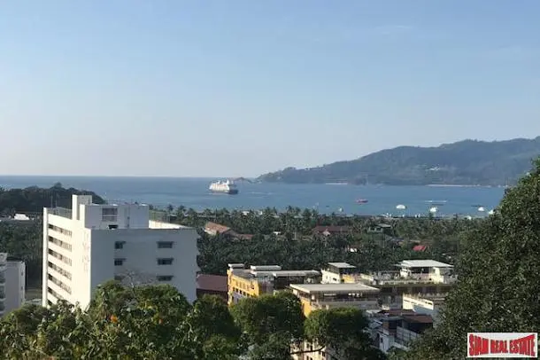 Остало