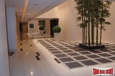 Остало