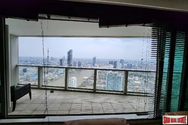 Остало