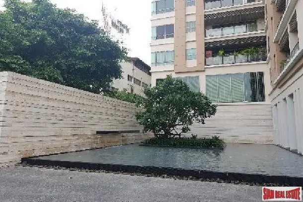 أخرى