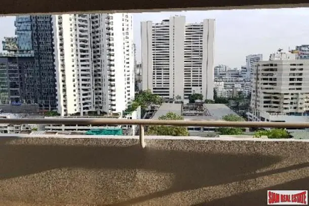 أخرى