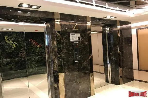 Друго