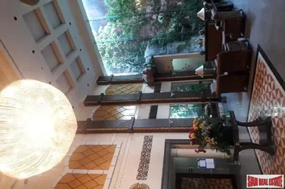 أخرى
