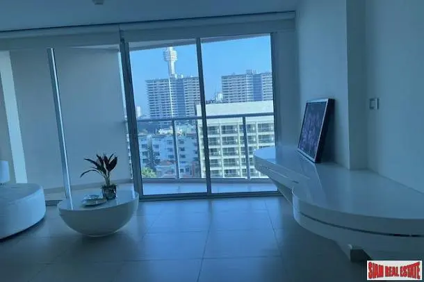 Остало