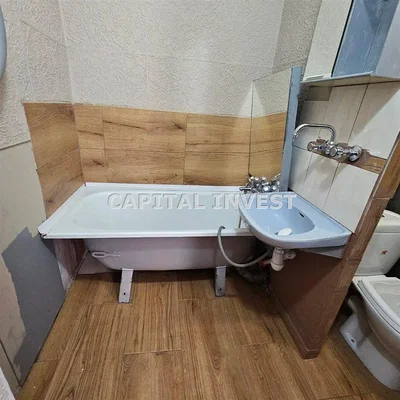 Ostatní