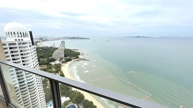 Остало