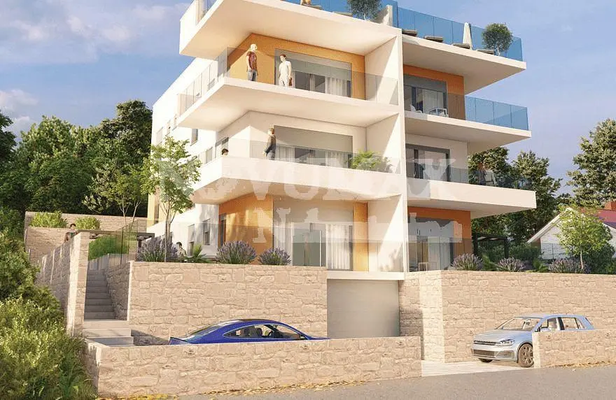 Остало