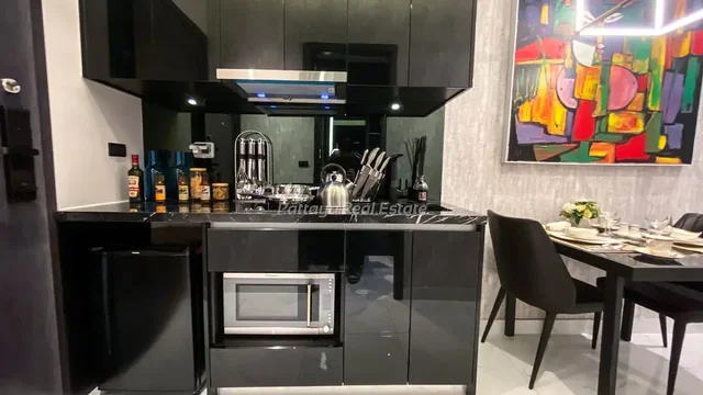 Остало