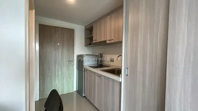 Остало