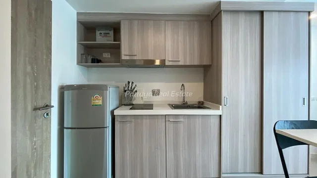 Остало