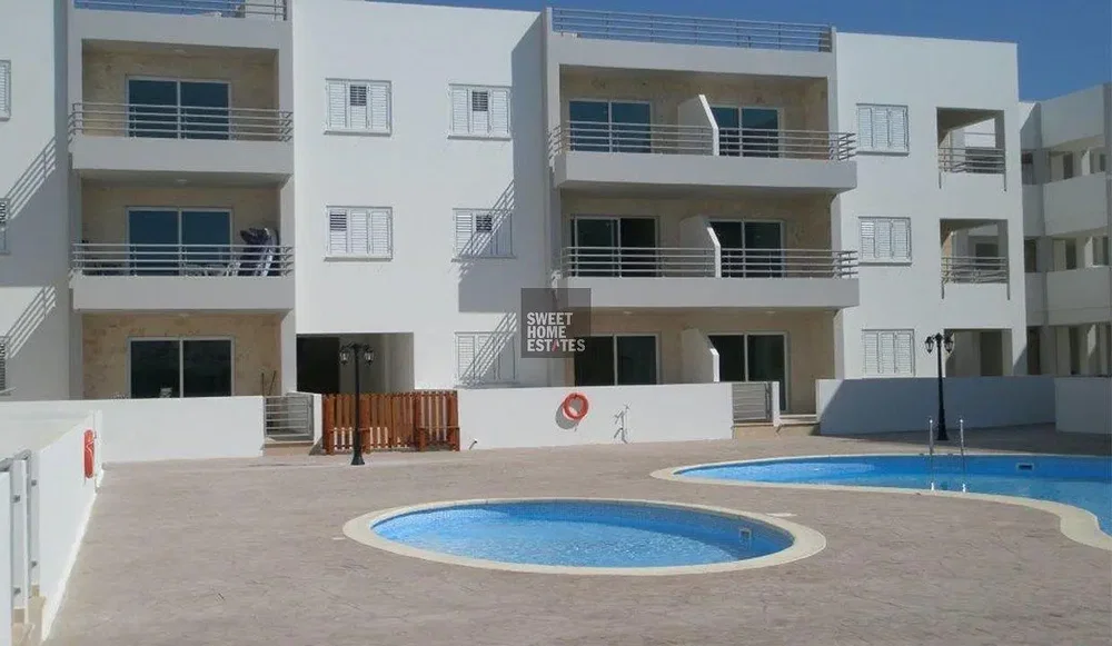Άλλο