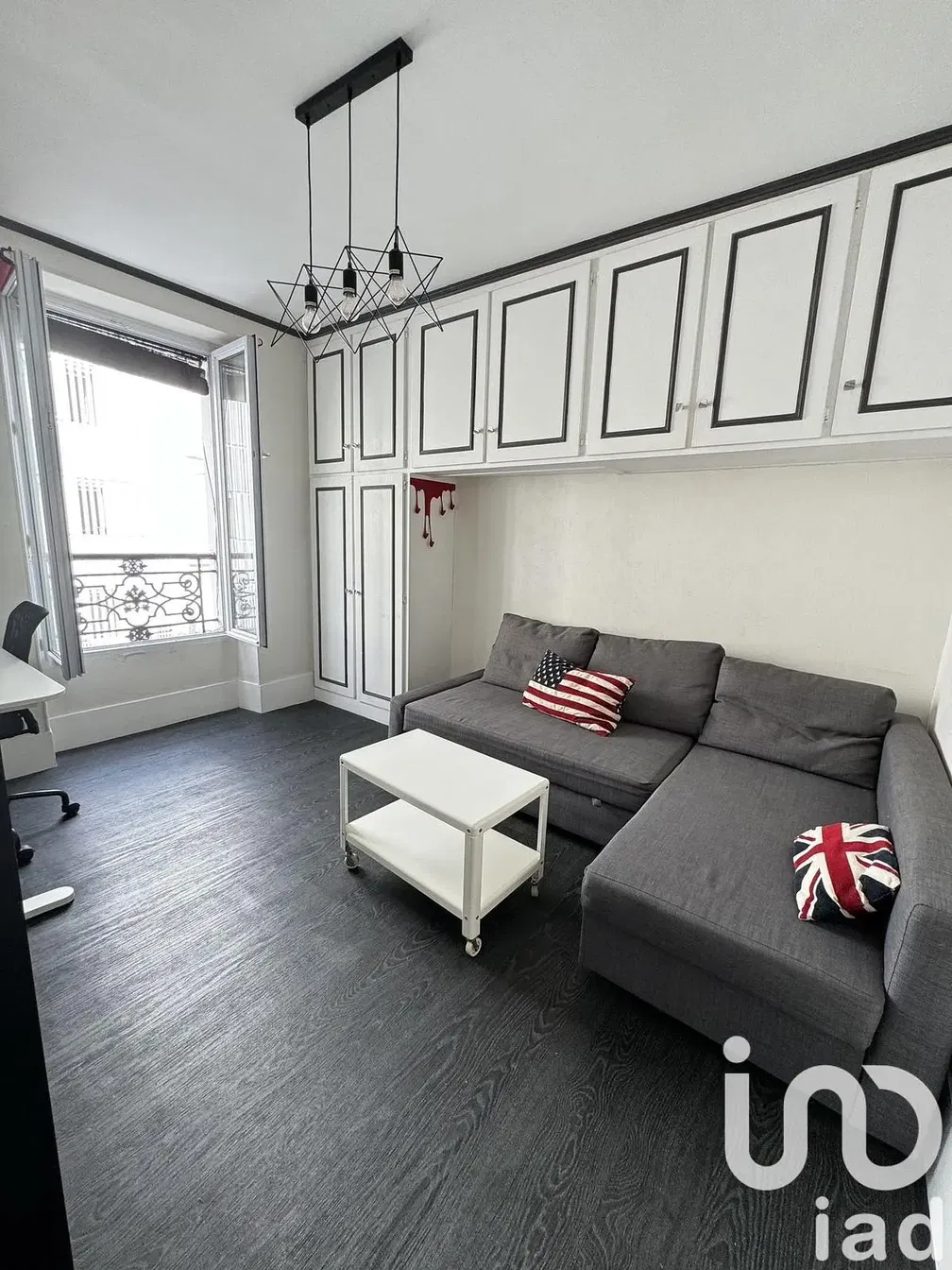 Дневна соба